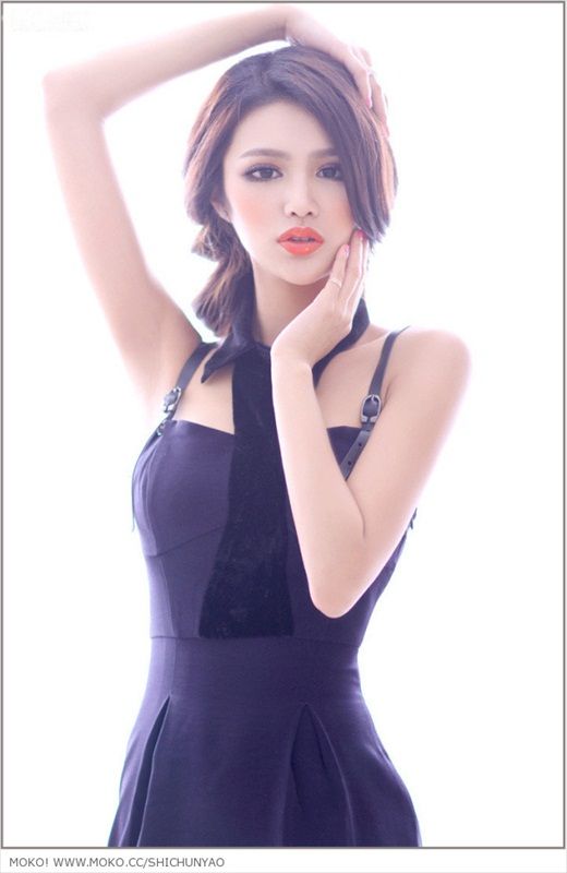 Yan Yi Yan Yi