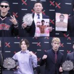 【Pancrase360】5大王座戦+ワンマッチ=計18選手が記者会見に登場。年内最終戦は2階席の解放も決定 【Pancrase360】5大王座戦+ワンマッチ=計18選手が記者会見に登場。年内最終戦は2階席の解放も決定
