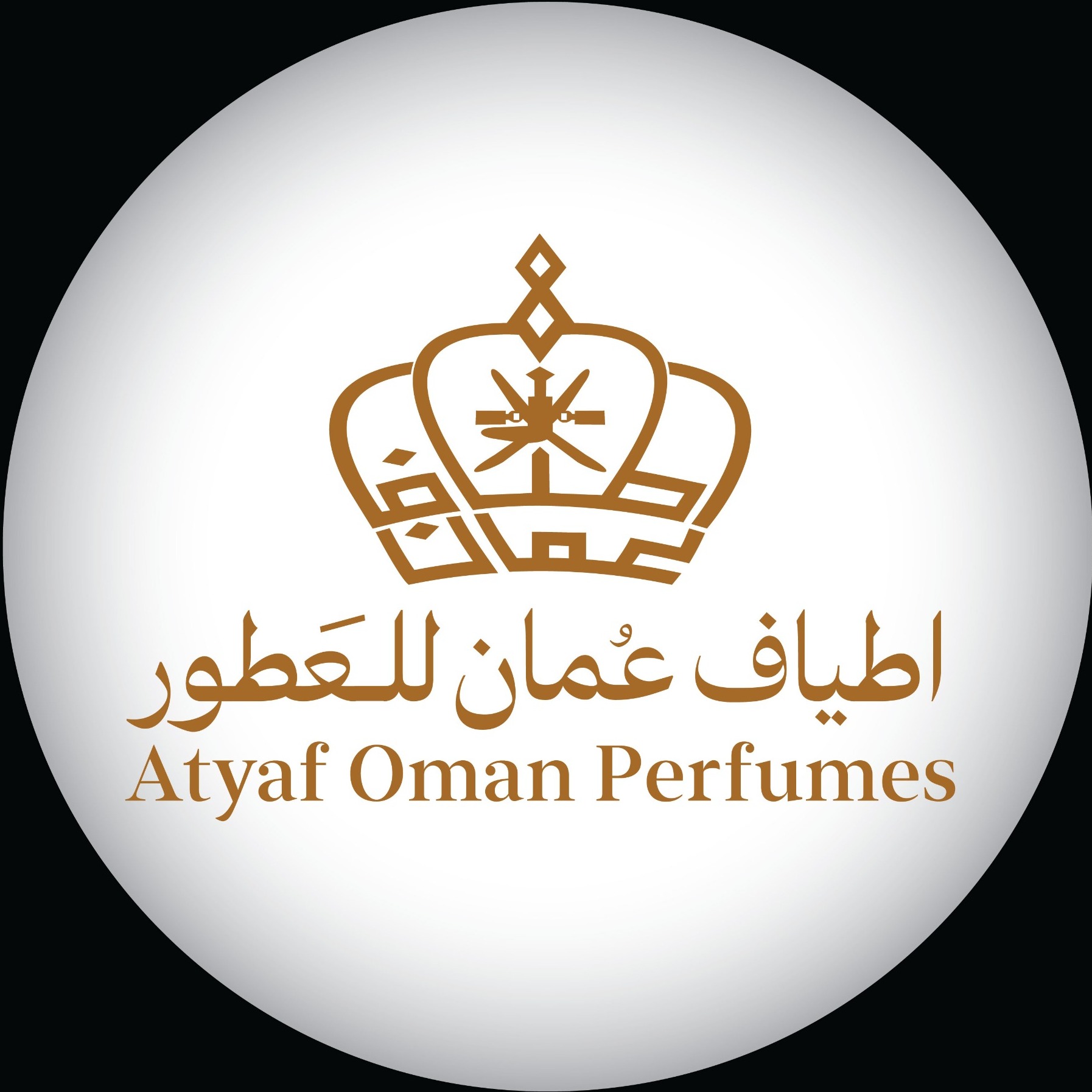 Atyaf.Oman's avatar