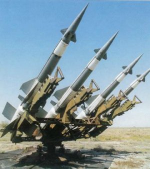 Пускова установка 5П73 комплексу