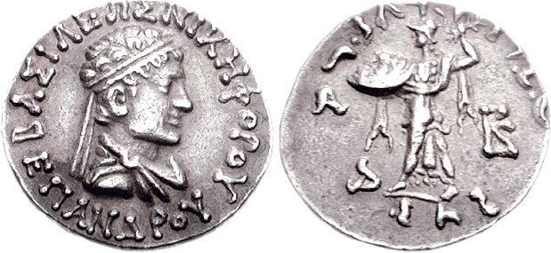 File:Coin of Epander.jpg