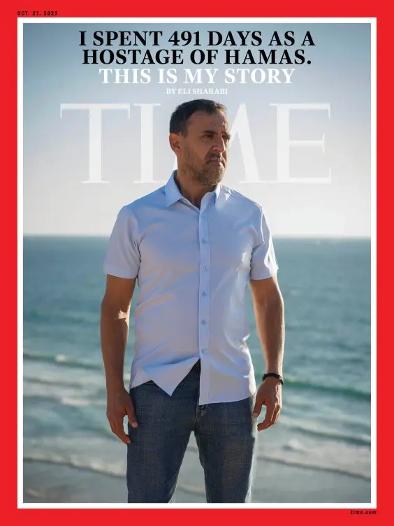 TIME France Eli Sharabi : 491 jours otage du Hamas