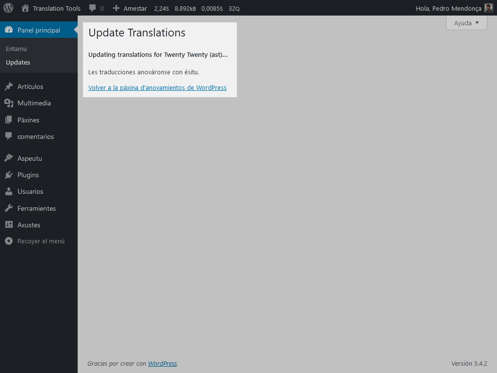Automatic theme translation update for Locale with no Language Packs