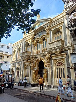 Zoroastrian agiary, Mumbai